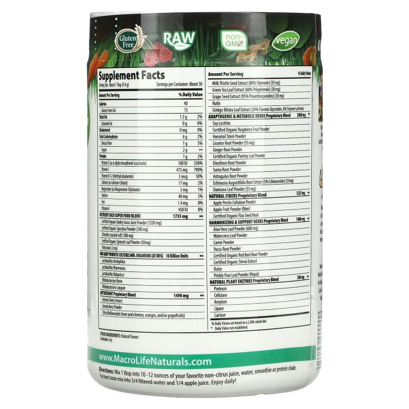 Macrolife Naturals, Macro Greens, Superfood, 10 oz (283.5 g)