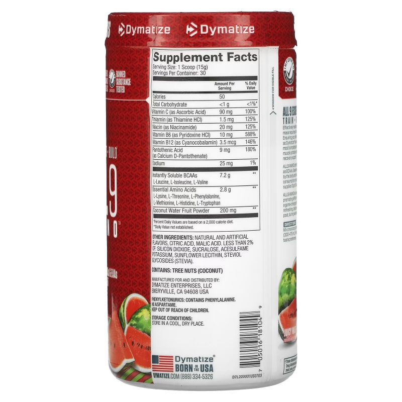 Dymatize Nutrition, All 9 Amino, Сочный арбуз, 15,87 унц. (450 г)