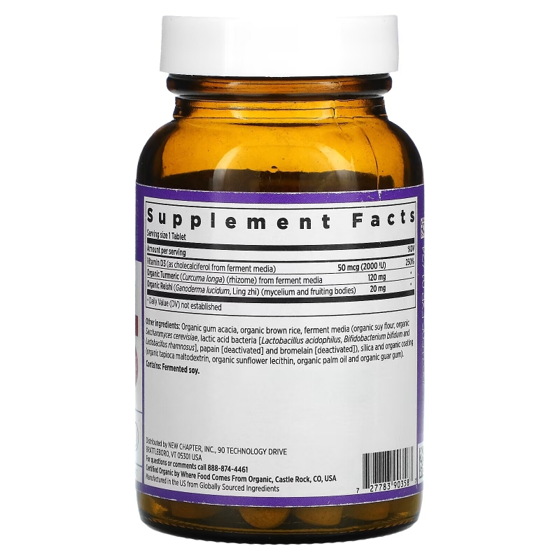 New Chapter, Fermented Vitamin D3, 2,000 IU, 90 Vegetarian Tablets