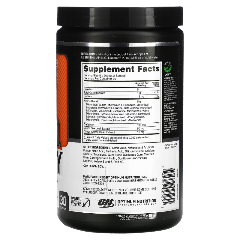 Optimum Nutrition, ESSENTIAL AMIN.O. ENERGY, Orange , 9.5 oz (270 g)