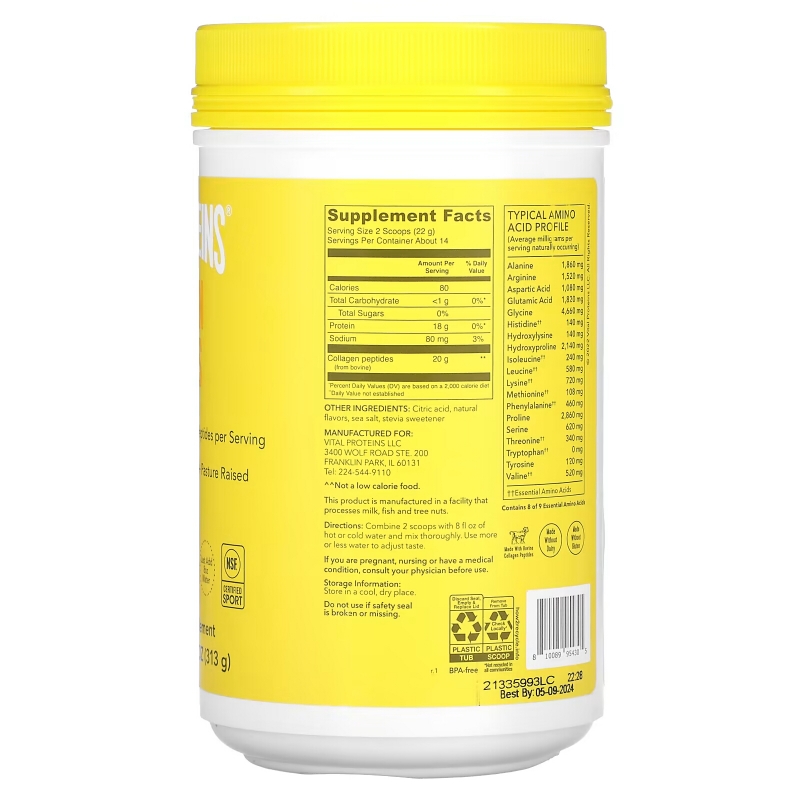 Vital Proteins, Collagen Peptides, Lemon, 11 oz (313 g)