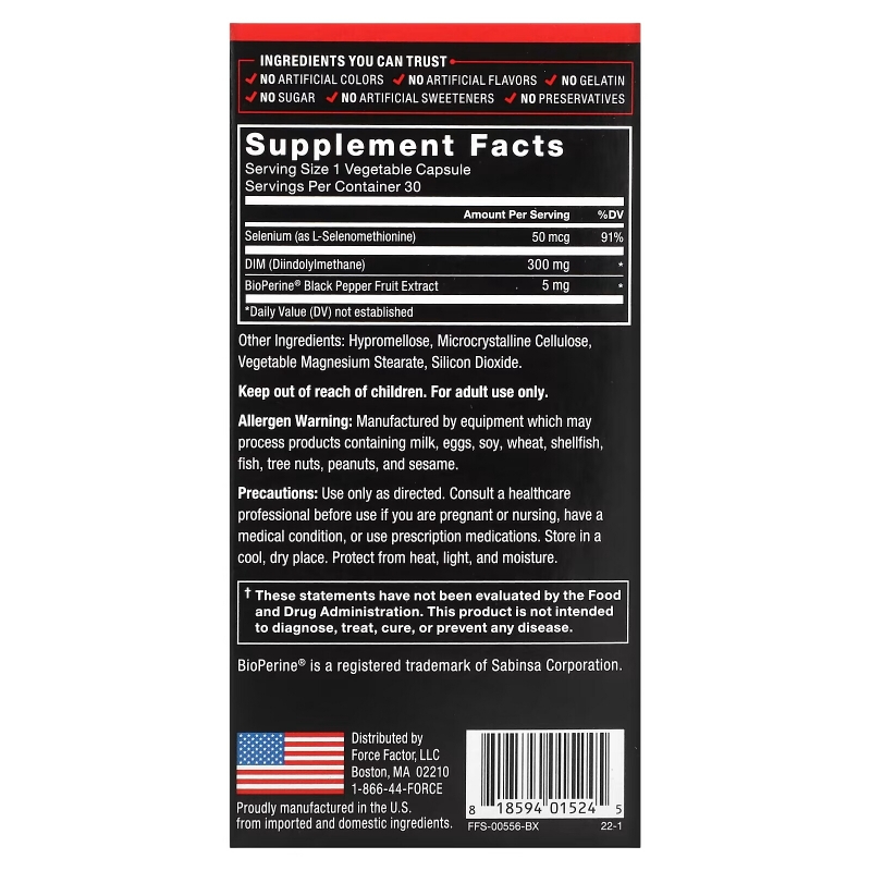 Force Factor, Fundamentals DIM Diindolylmethane, 30 Vegetable Capsules