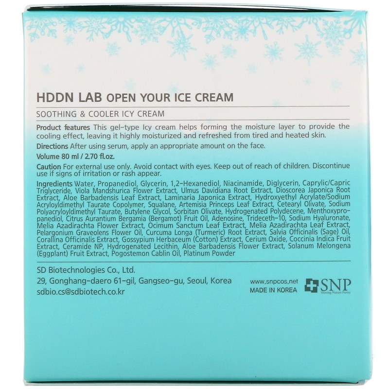 SNP, Hddn Lab, Open Your Ice Cream,  2.70 fl oz (80 ml)