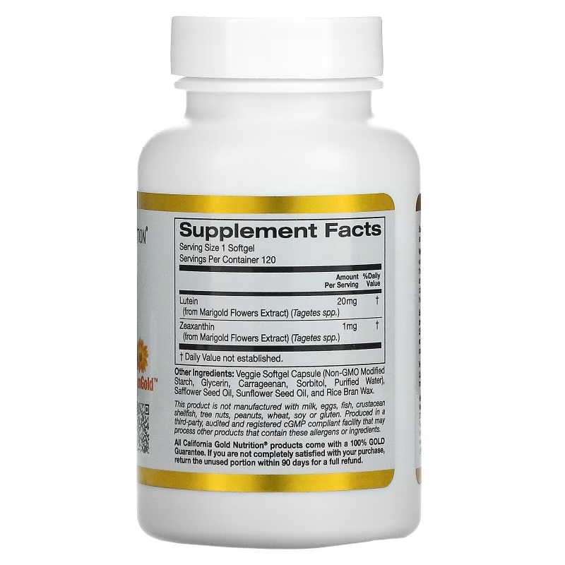 California Gold Nutrition, Лютеин с зеаксантином, 20 мг, 120 растительных мягких таблеток